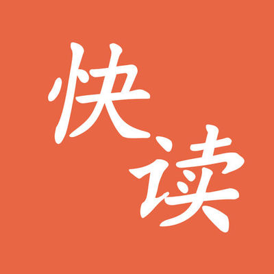 亚愽体育官网app